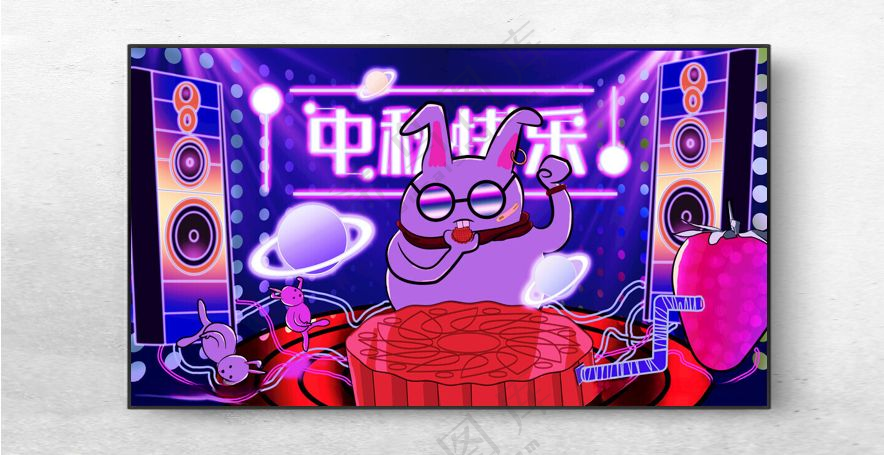 中秋快乐月饼中秋节背景海报