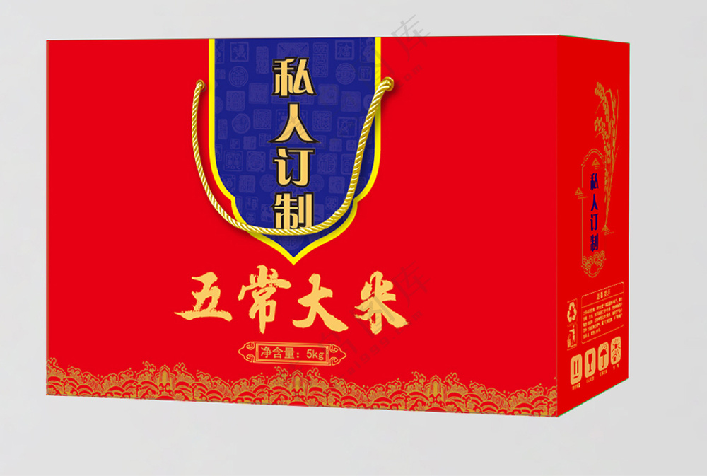 五常大米5kg  五常大米