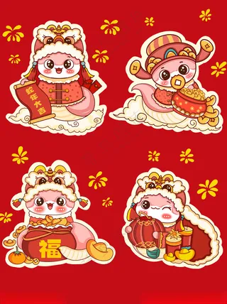 蛇年素材蛇年展板年会海报