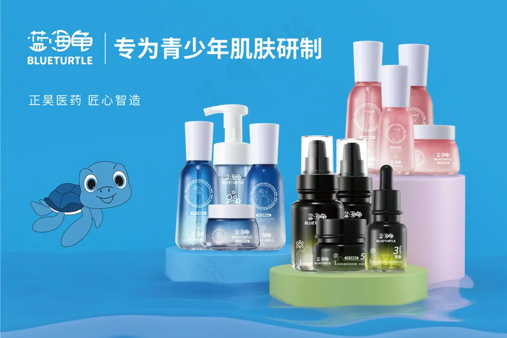 灯箱海报20240504