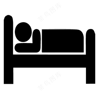 免抠睡觉的黑色图标