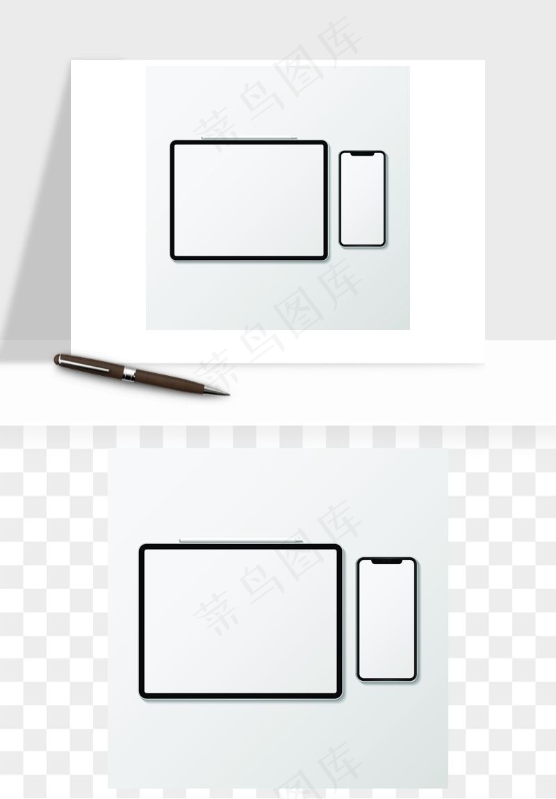 电脑科技产品png免抠