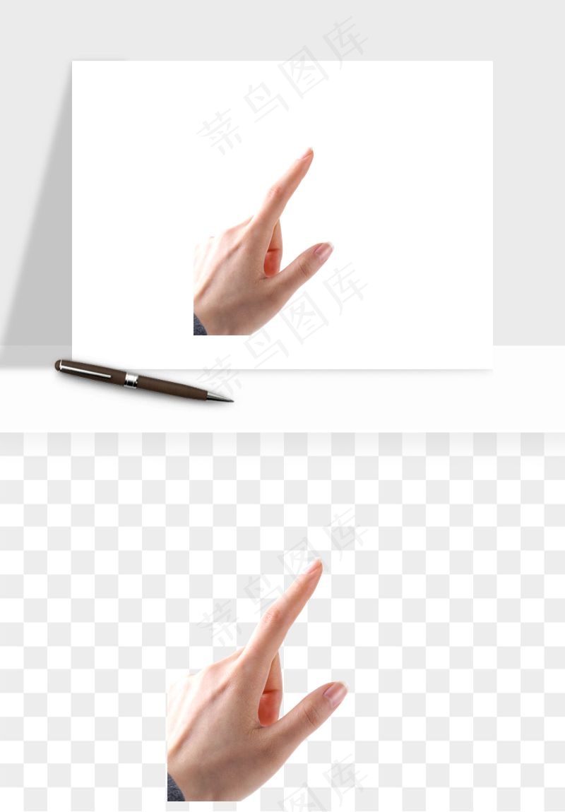 手势手部动作手指png免抠