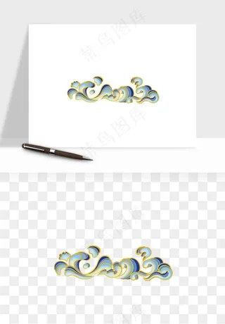 国潮浪花海浪波浪装饰png免抠