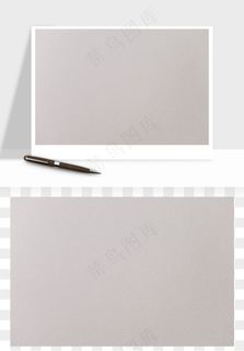 中式淡雅纸质纹理JPG 中式淡雅纸质纹理JPG