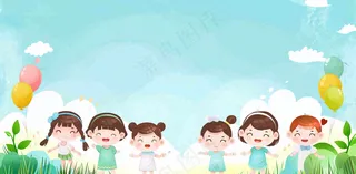 儿童保险业务金融理财背景