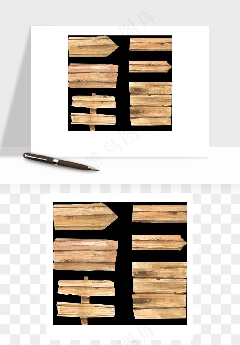 木牌指示路牌挂牌矢量png免抠
