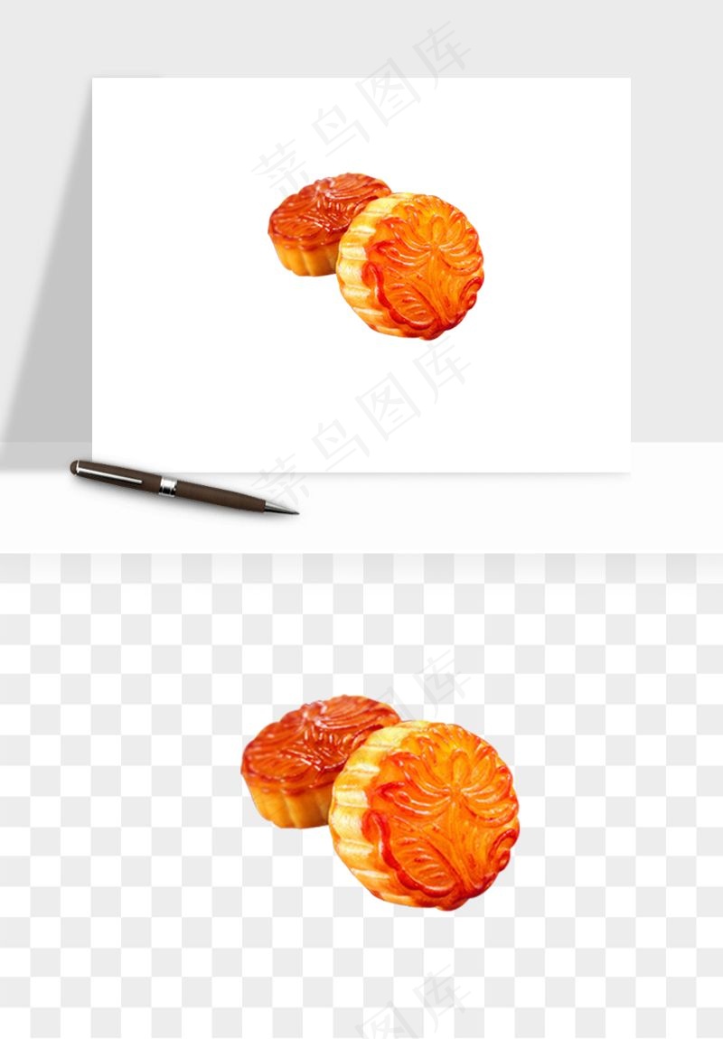中秋月饼实物png免抠