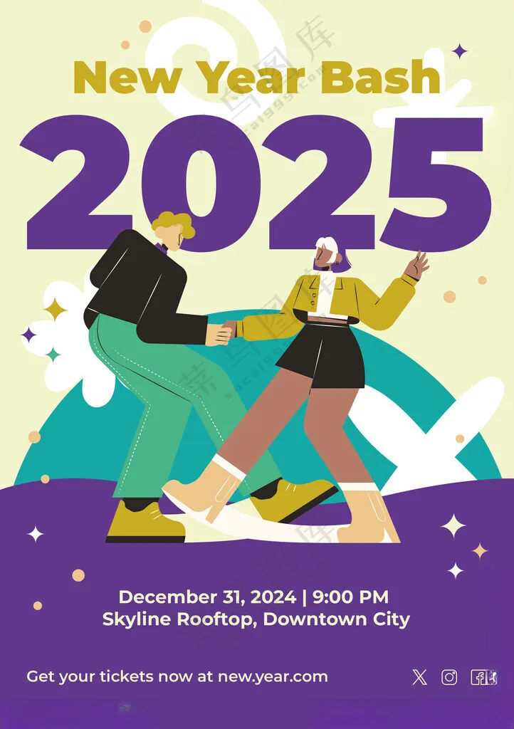 2025年插画新年传单设计300DPI