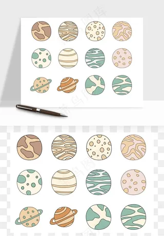 宇宙太空行星矢量png免抠