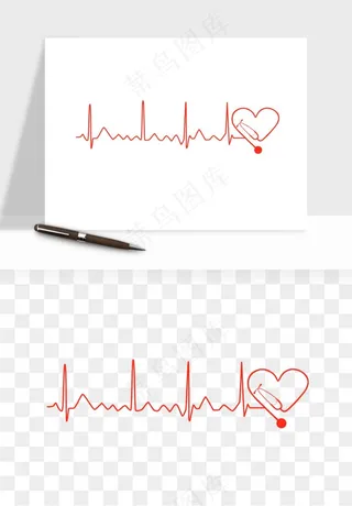 手绘心电图爱心线条png免抠