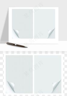 白纸卷边角翻页效果png免抠 白纸卷边角翻页效果png免抠