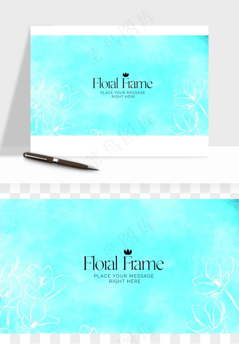 水彩花卉手绘矢量背景