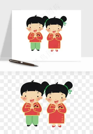 手绘福娃小孩喜庆png免抠