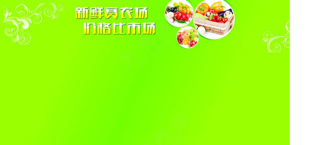 消防通道门