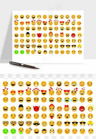 卡通表情组矢量