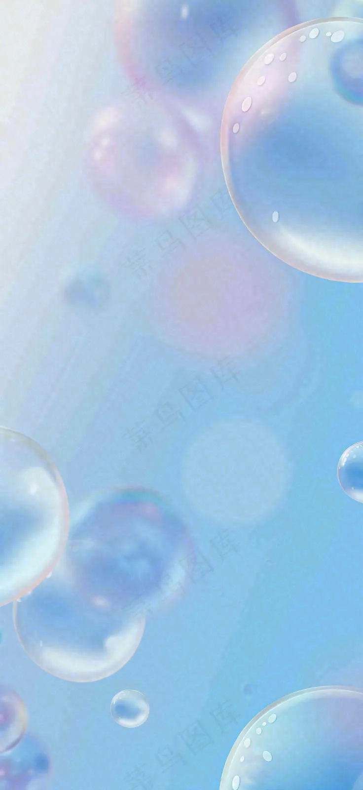 医美整形几何线条背景