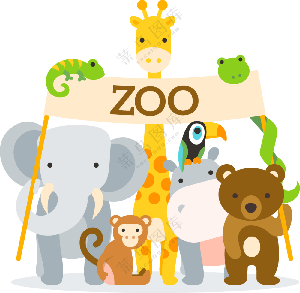 拉横幅的扁平化动物们卡通免抠图片