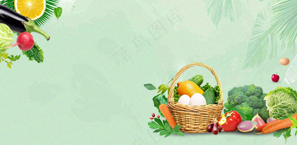 农林蔬果生鲜店水果店蔬菜店背景