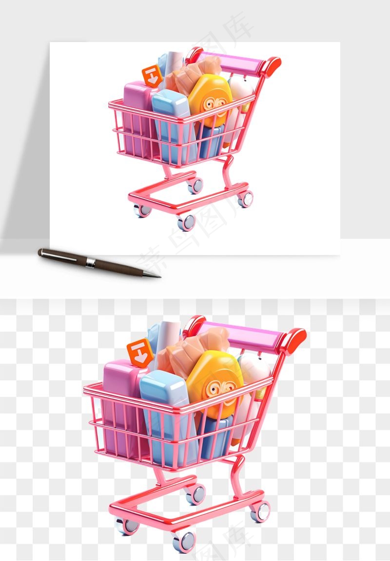 购物车购物篮png免抠图