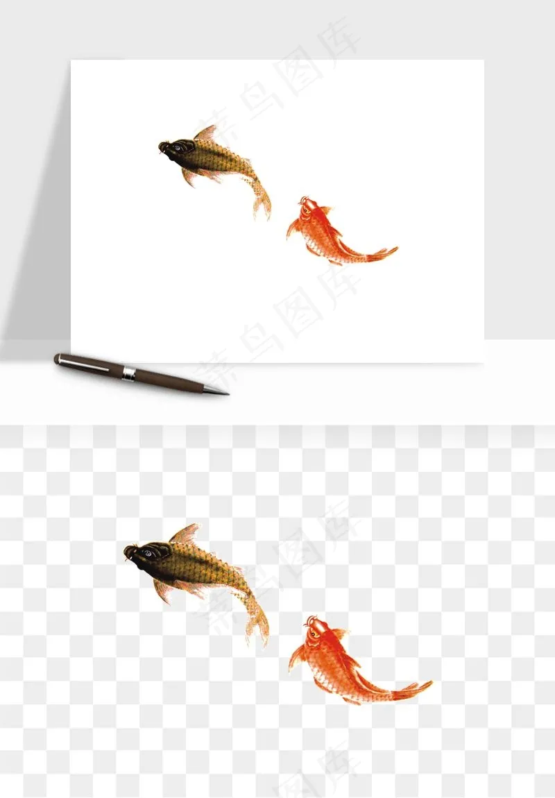 锦鲤鱼手绘水墨png免抠