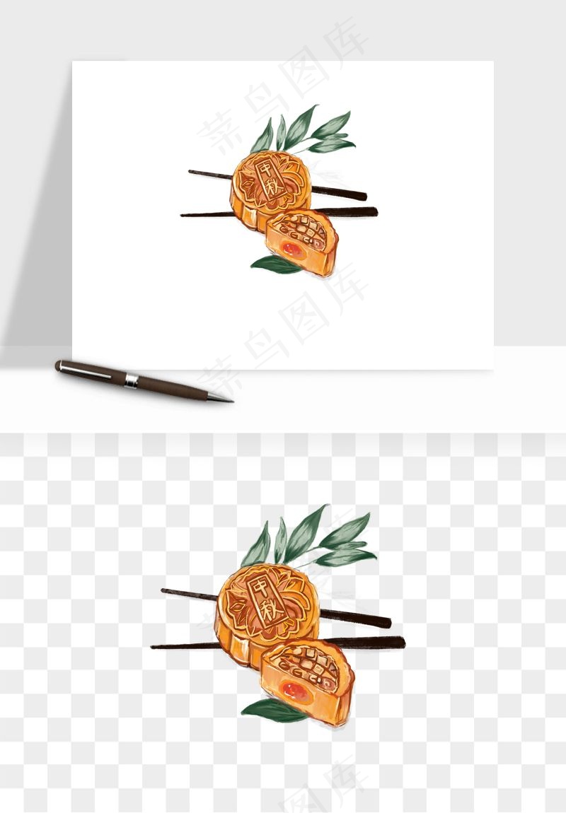 手绘月饼中秋png免抠