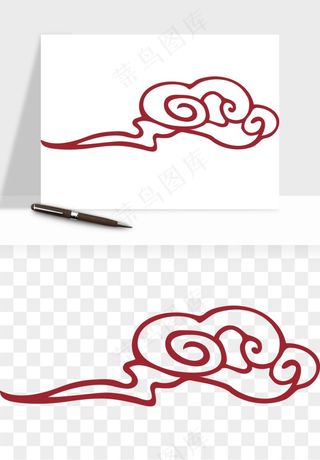 国潮祥云矢量png免抠