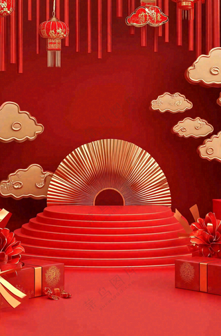 双十一电商背景