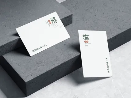 名片卡片样机-08