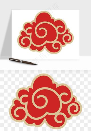 国潮祥云矢量png免抠