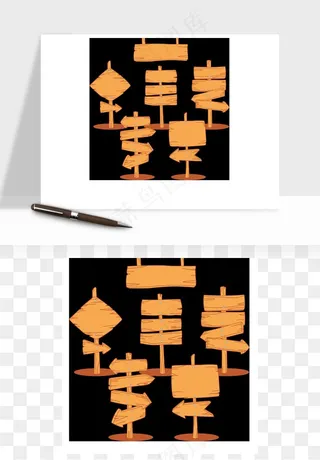 木牌指示路牌挂牌矢量png免抠