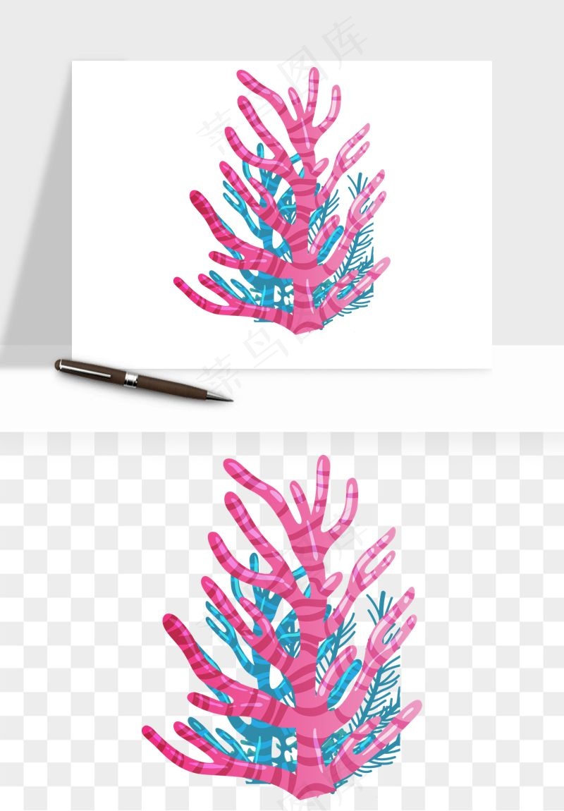 卡通珊瑚海底植物png免抠