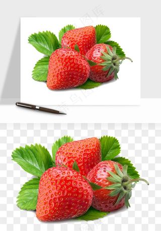 草莓水果png免抠