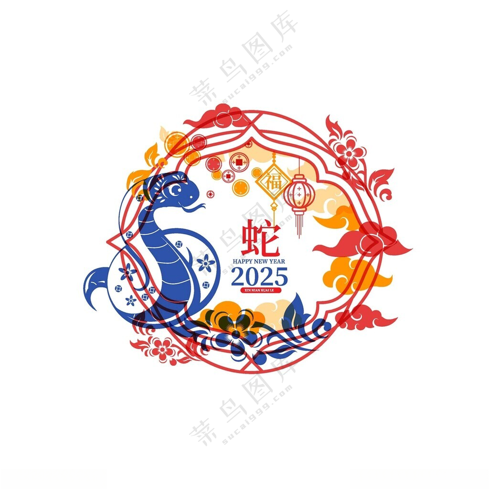 创意蛇年中国风剪纸底纹装饰蛇年剪纸乙巳年