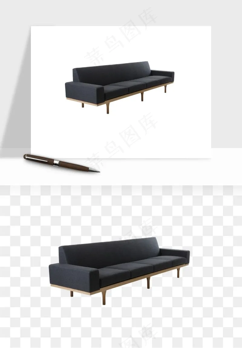 现代沙发家具png免抠