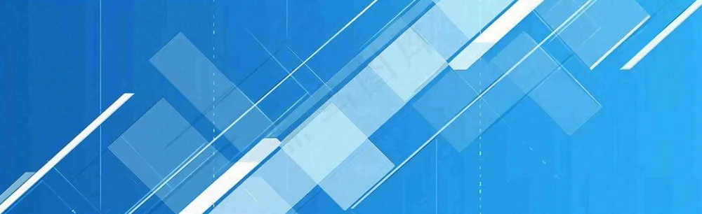 数码科技线光几何背景