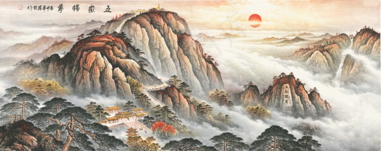 鸿运当头喷绘原图