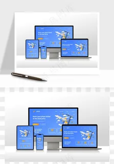 电脑科技产品png免抠