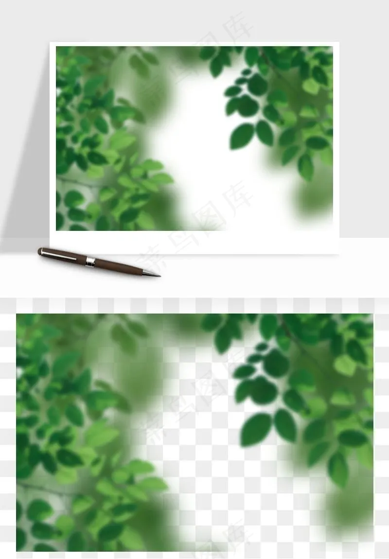 绿叶虚化前景树枝png免抠