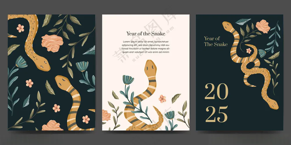2025蛇年插画2025插画海报
