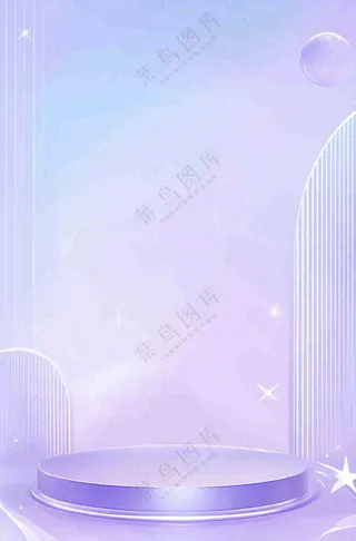 双十一电商背景