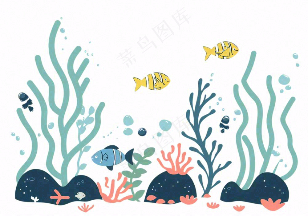 海洋海藻珊瑚植物卡通插画免抠