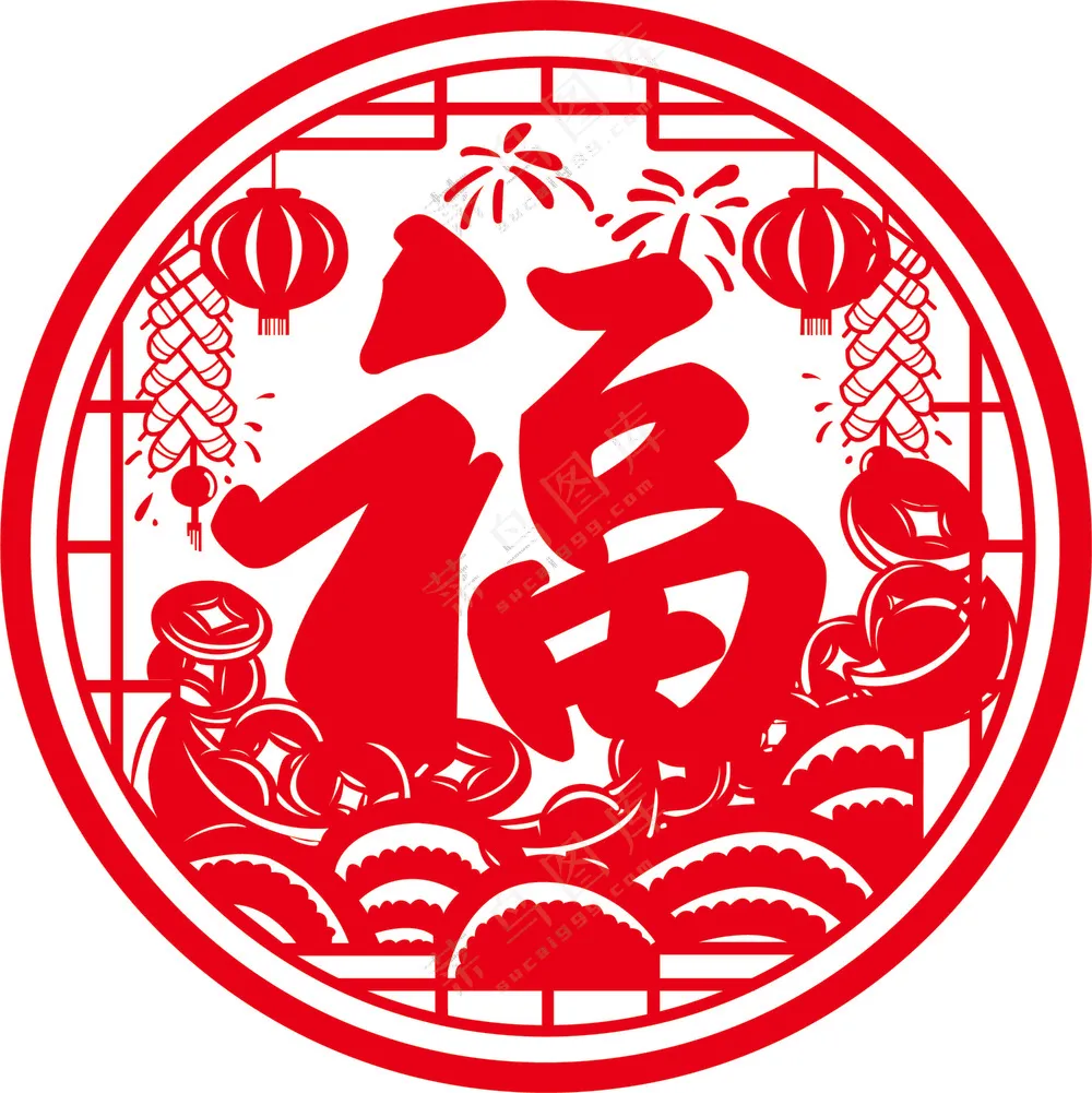 福字 剪纸画 正红色