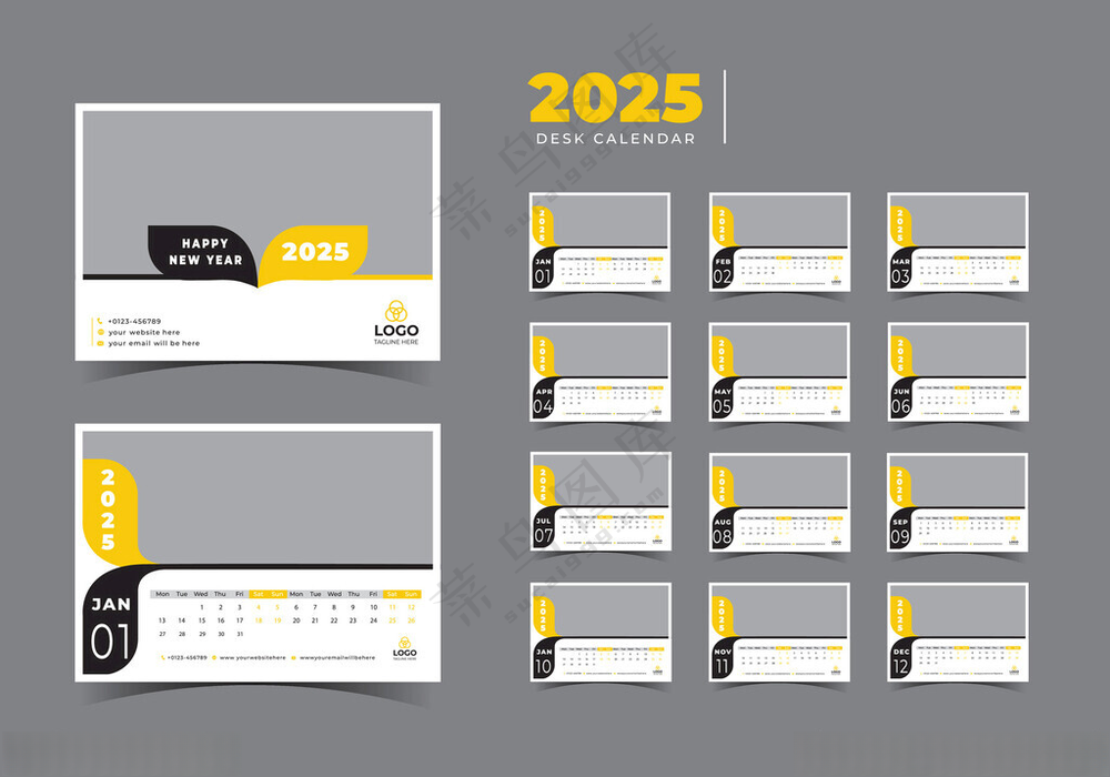 2025年台历  广告设计EPS