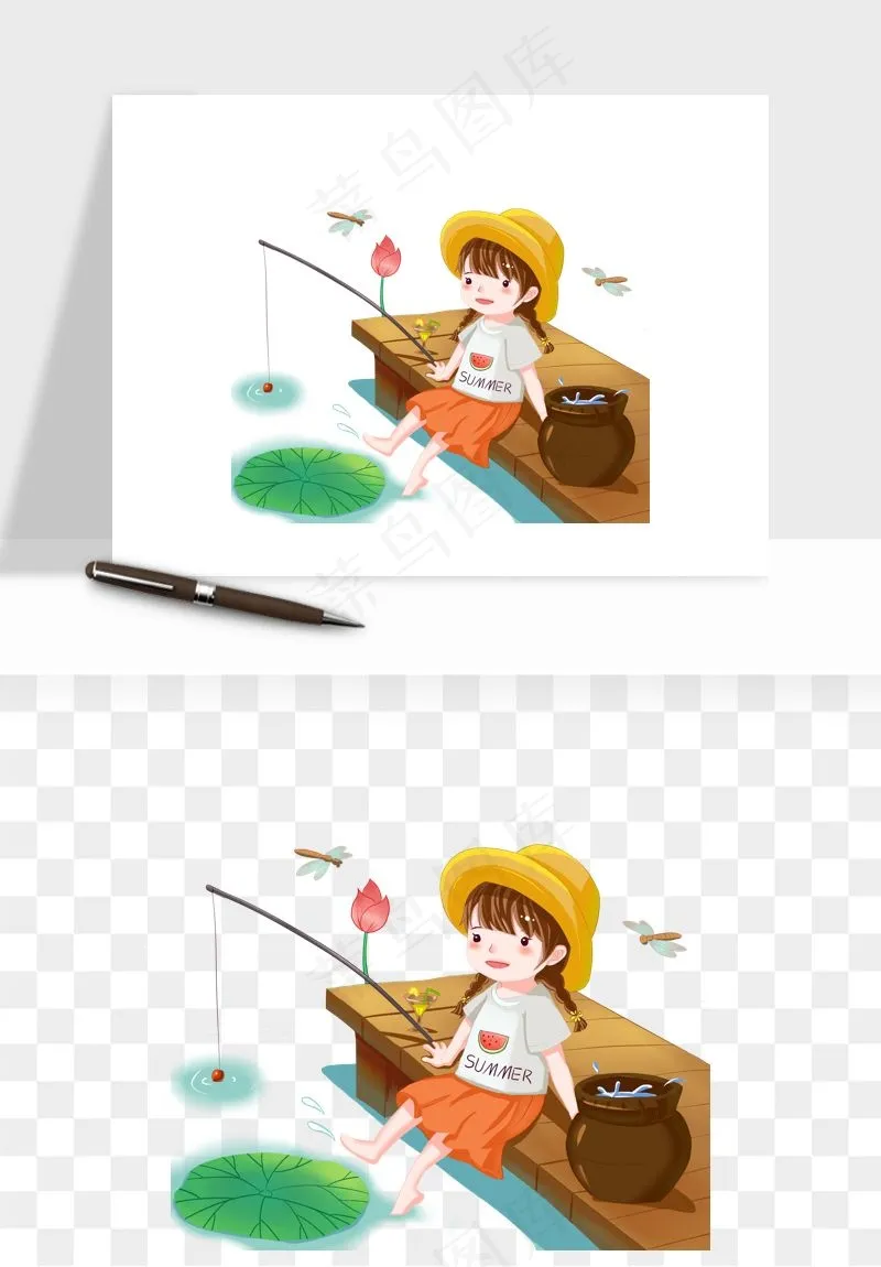 手绘节气人物插画png免抠