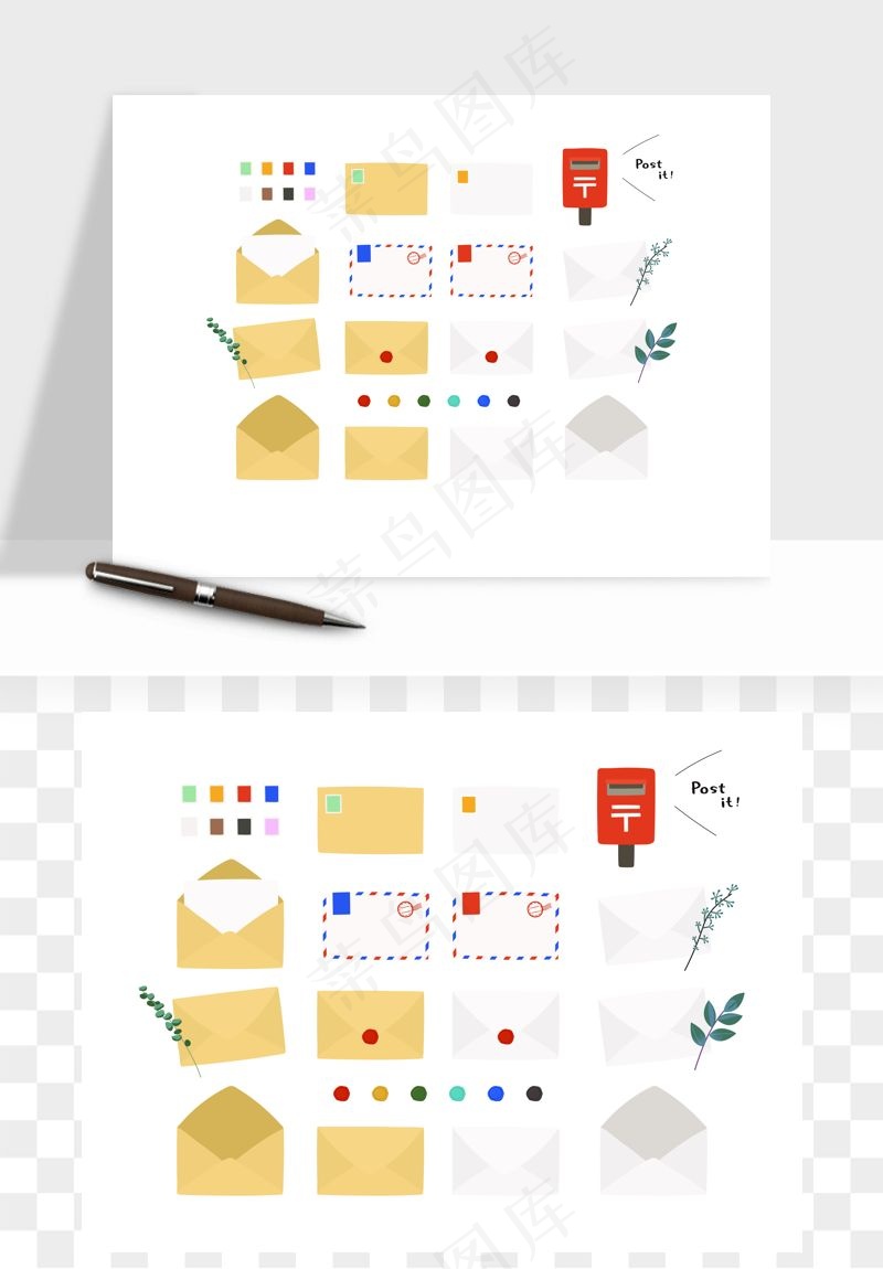 明信片信封邮票矢量