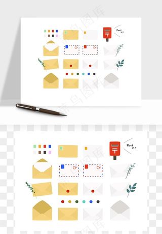 明信片信封邮票矢量