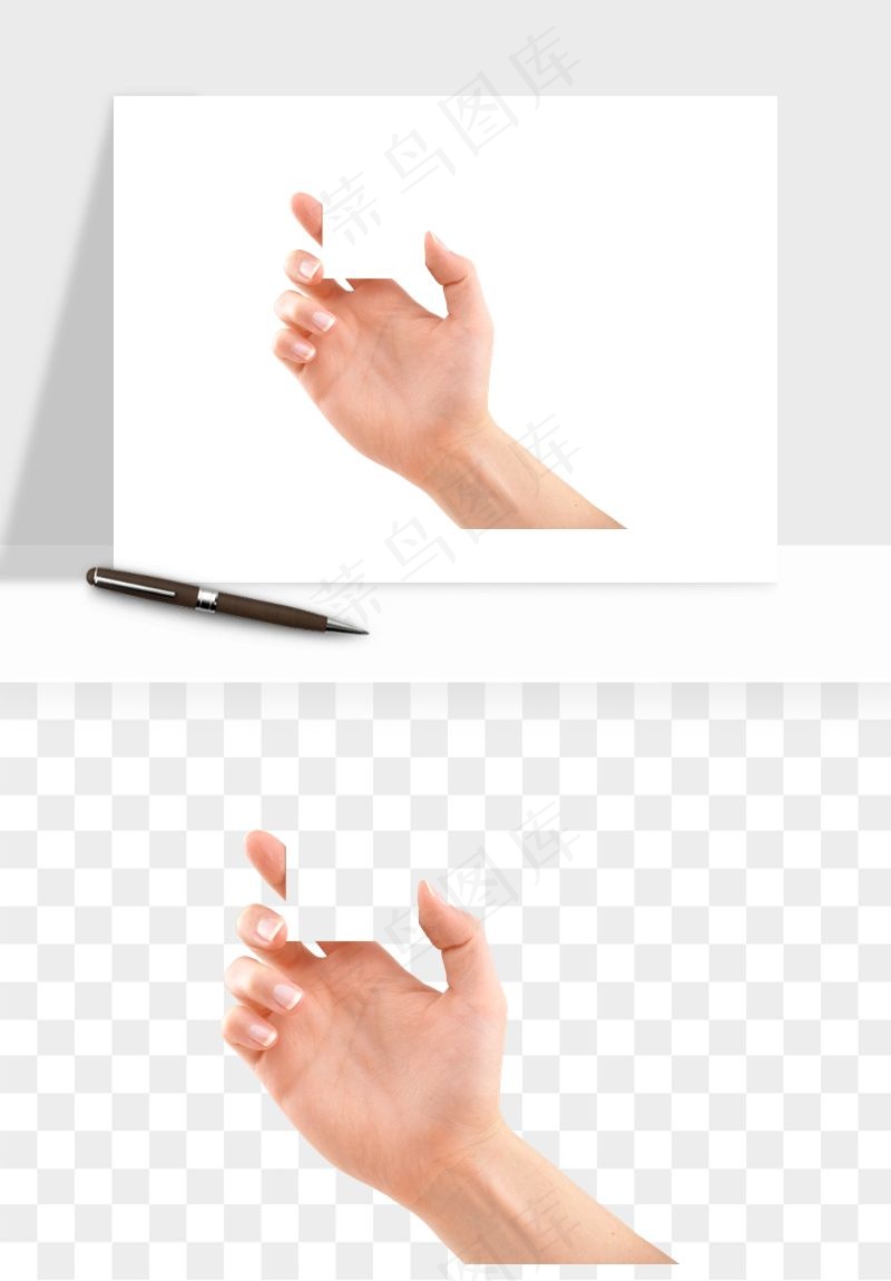 手势手部动作手指png免抠