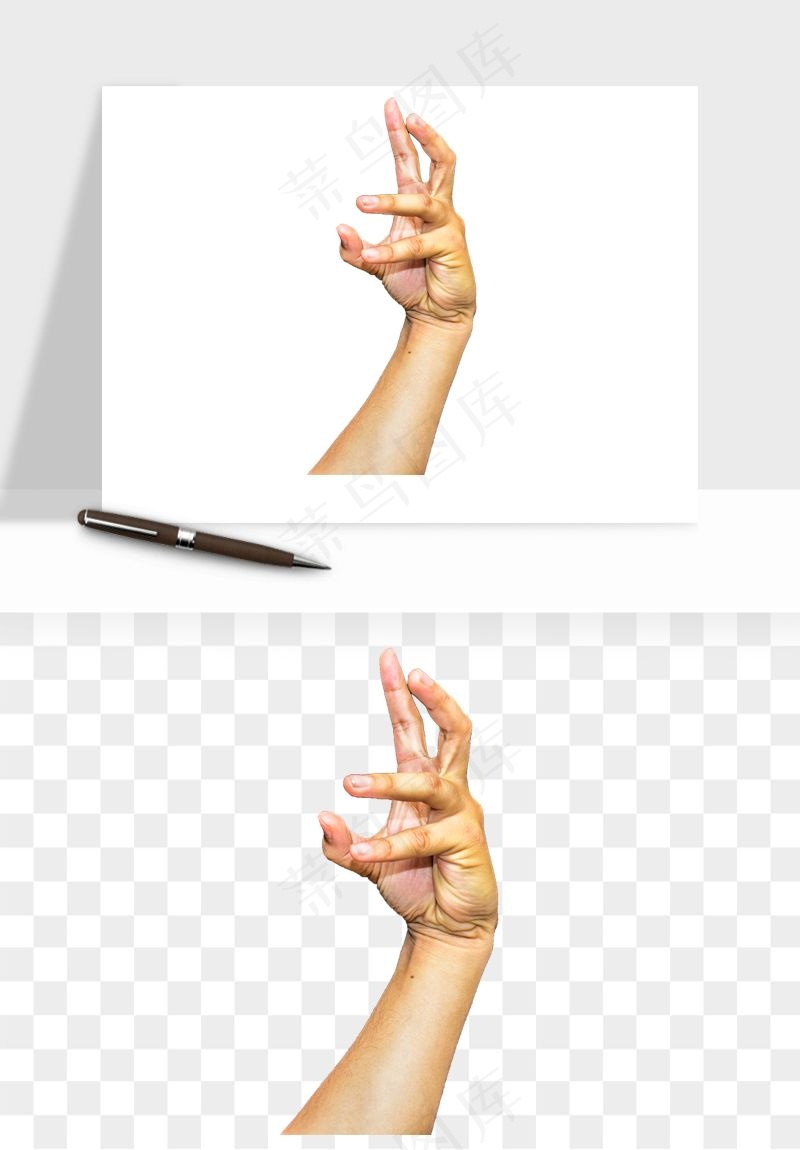 手势手部动作手指png免抠