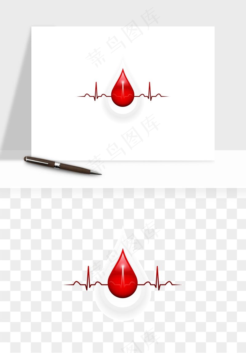 手绘心电图爱心线条png免抠